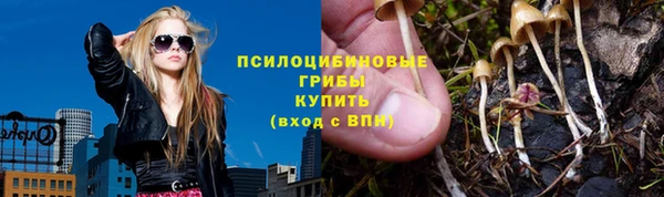 герыч Покачи