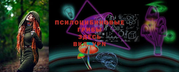 гидропоника Абинск