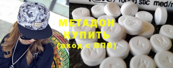 амф Алзамай