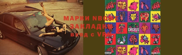 амф Алзамай