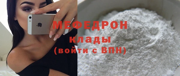 гидропоника Абинск