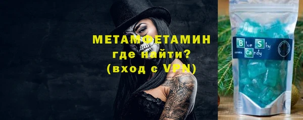 PSILOCYBIN Покровск