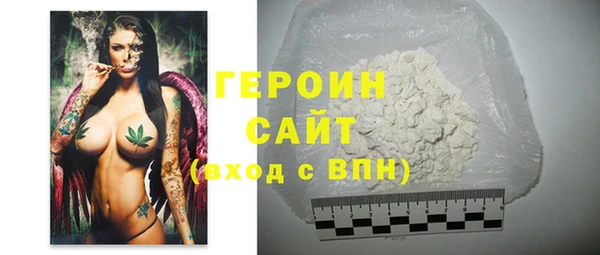 гидропоника Абинск