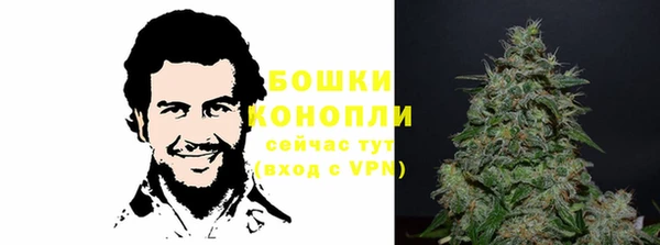 гидропоника Абинск