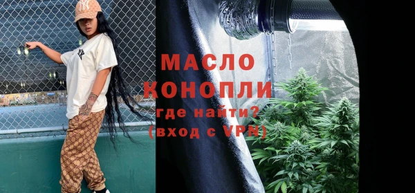 гидропоника Абинск