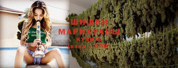метамфетамин Абаза