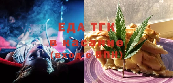 гидропоника Абинск