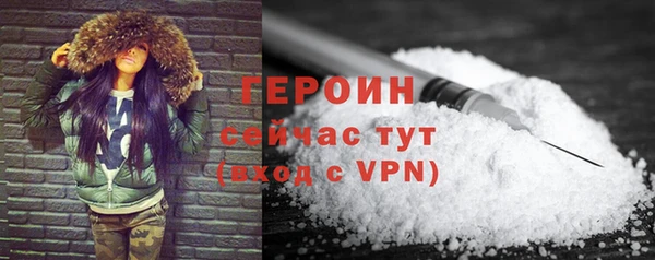 PSILOCYBIN Покровск